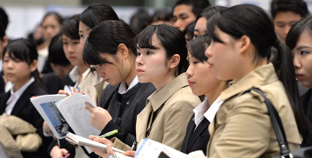 The Handmaid’s Tale japonais ?