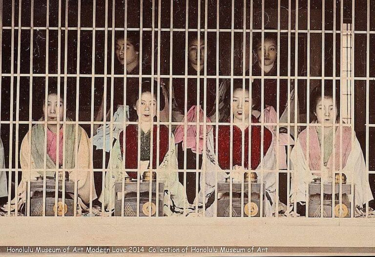 Lire la suite à propos de l’article Les « Burakumin »: les intouchables japonais