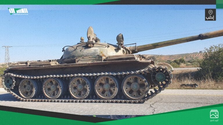 Lire la suite à propos de l’article Syrie : Jour 4 de l’offensive du groupe HTS