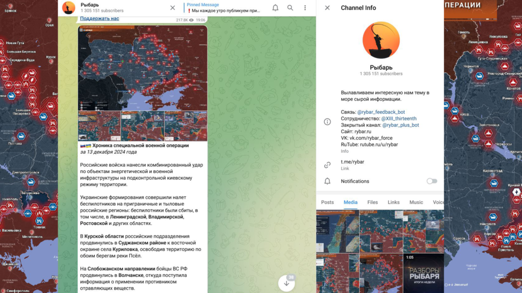 Lire la suite à propos de l’article RYBAR ou les nouveaux médias propagandistes du Kremlin
